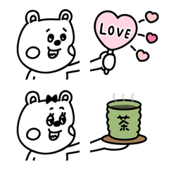 noamaman bear emoji8