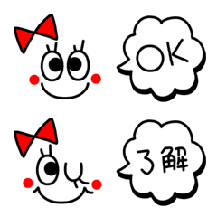 Easy to use! Emoticon with red ribbon