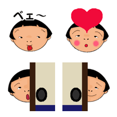 Hana's daily emoji