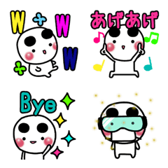 Mayumaru 18 Emoji