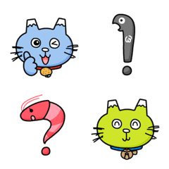 Shizunabi emoticons.