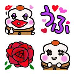 Emoji of mochipi of rice cake
