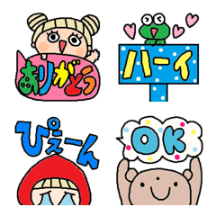 Various emoji 221 adult cute simple