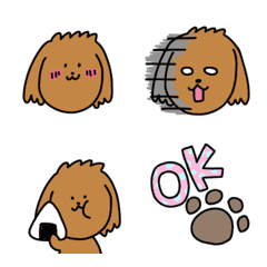 Emoji of Brown Toy poodle