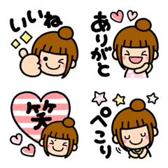 kawaii_emoji