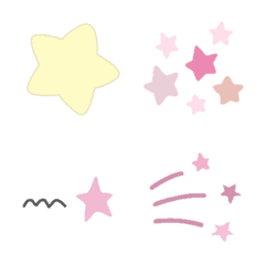 Girly emoji with lots of stars