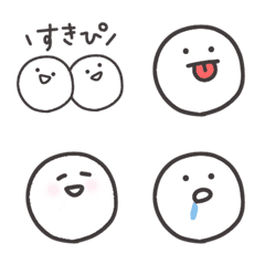 simple white  emoji