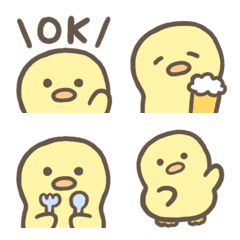 Chick emoji1