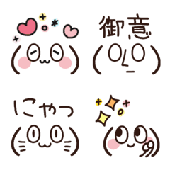 Kaomoji emoji 19