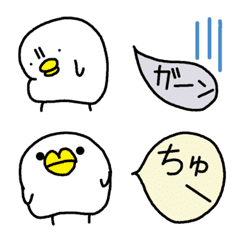 PIYOPIYO Emoji 3