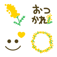  Adult cute mimosa emoji