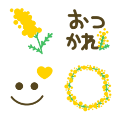 Adult cute mimosa emoji