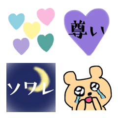 ZUKA Bear Emoji #01