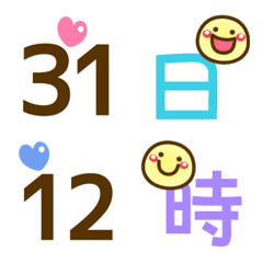 Simple smile emojis 15