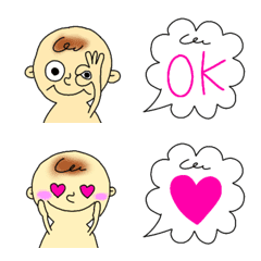 Aimon emoji 