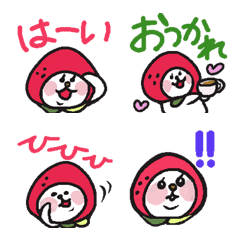 strawberry-chann