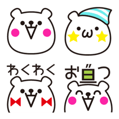 bear emoji kaomoji