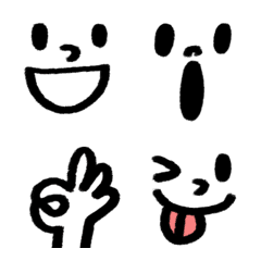 Adult simple and easy to use Emoji