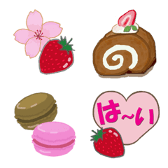 Strawberry delicious Emoji