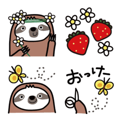 Emoji Spring Sloth