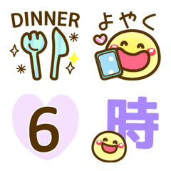 Simple smile emojis 17