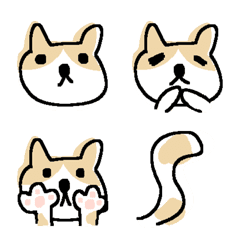 Cat emoji 2 !