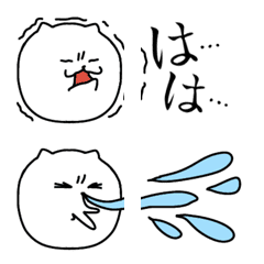 花粉症がつらい猫さんの絵文字 Line絵文字 Line Store