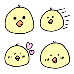 Emoji full of chicks