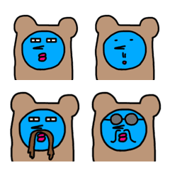 Funny Bear Tom Funny Face Emoji