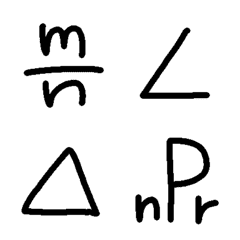 Used in mathematics ver.inequality sign