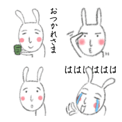 my rabbit Emoji