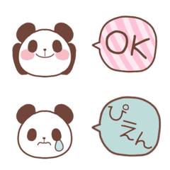 Little panda emoji 5