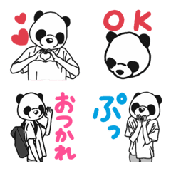PANDA KAZOKU Emoji(moji)