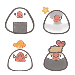 Onigiri Buncho Emoji