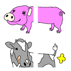 Beast animals Emoji