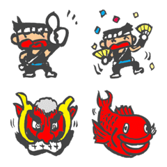 Chibi-kun emoji
