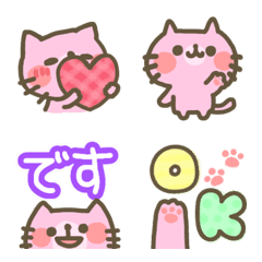 meow meow Emoji