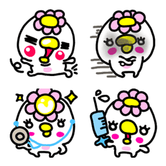 Paco kappa emoji 3