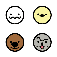 my emoji 20202