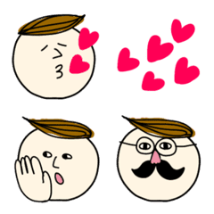 Cute man Emoji