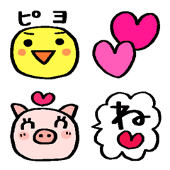 Happy Emoji 15