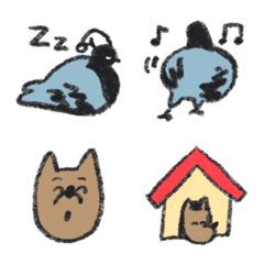 Pigeon & Dog Emoji