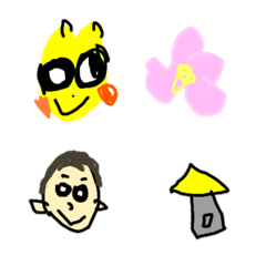 my son's emoji