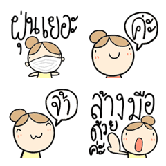 PoMoTo Cute Girl Emoji