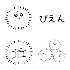 Virus  Emoji (1)