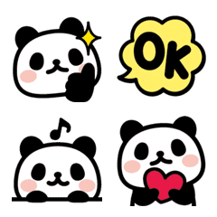 Bunanna Panda Emoji Line Emoji Line Store