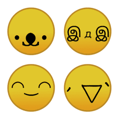 yellow Kao-moji