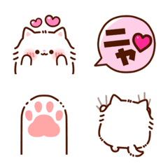 Fluffy little cat Emoji