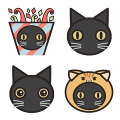 Mr. Black cat emoji