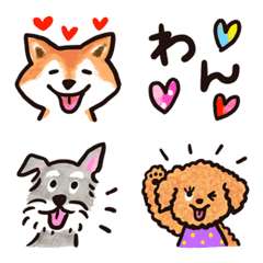 Many dog breeds Emoji